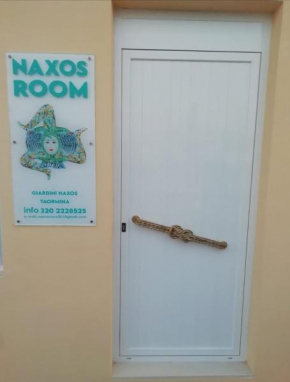 Naxos Room